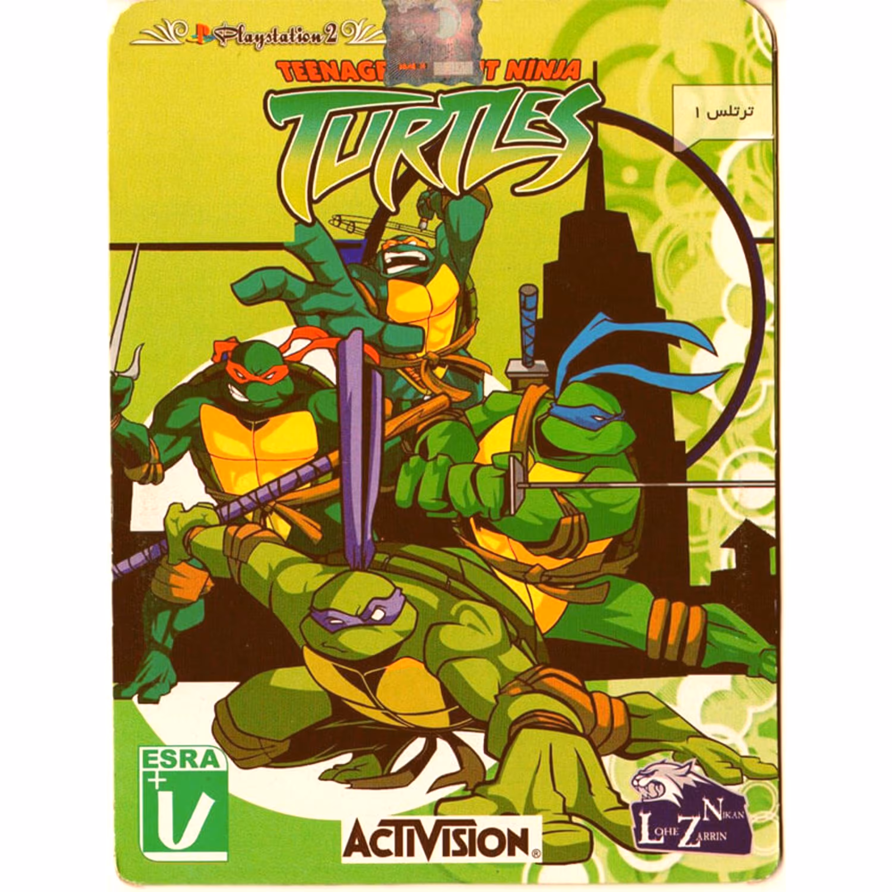 بازی پلی استیشن 2 Teenage Mutant Ninja Turtles