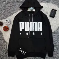 هودی اسپرت puma