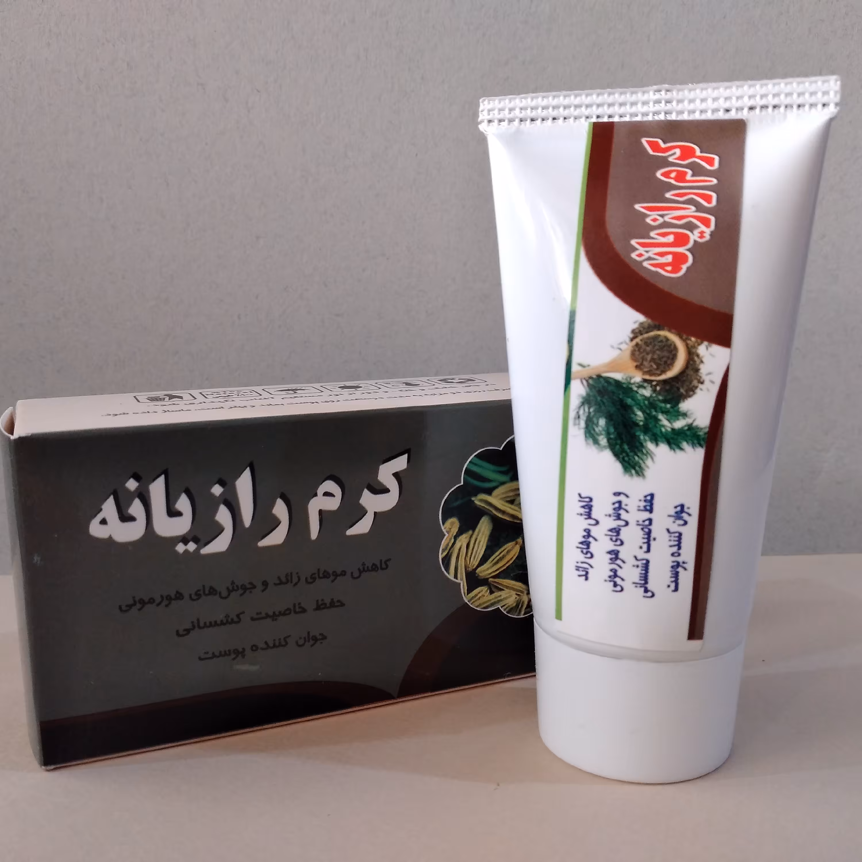 کرم گیاهی  رازیانه