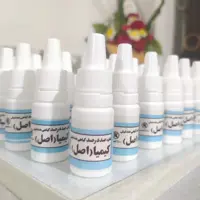 قطره ضد شپش کیمیا صددرصد تضمینی پک سی تایی جهت فروش و پخش قطره ضد شپش کیمیا