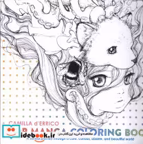 قیمت و خرید کتاب POP MANGA COLORING BOOK | ایده بوک