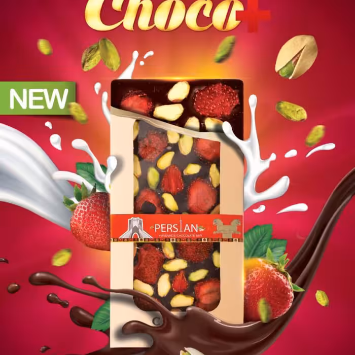 شکلات تخته ای-شکلات بار -شوکوپلاس ایران