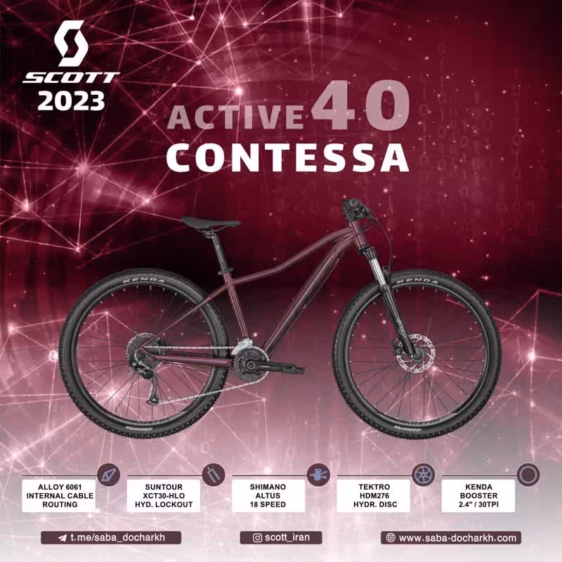 دوچرخه اسکات contessa40