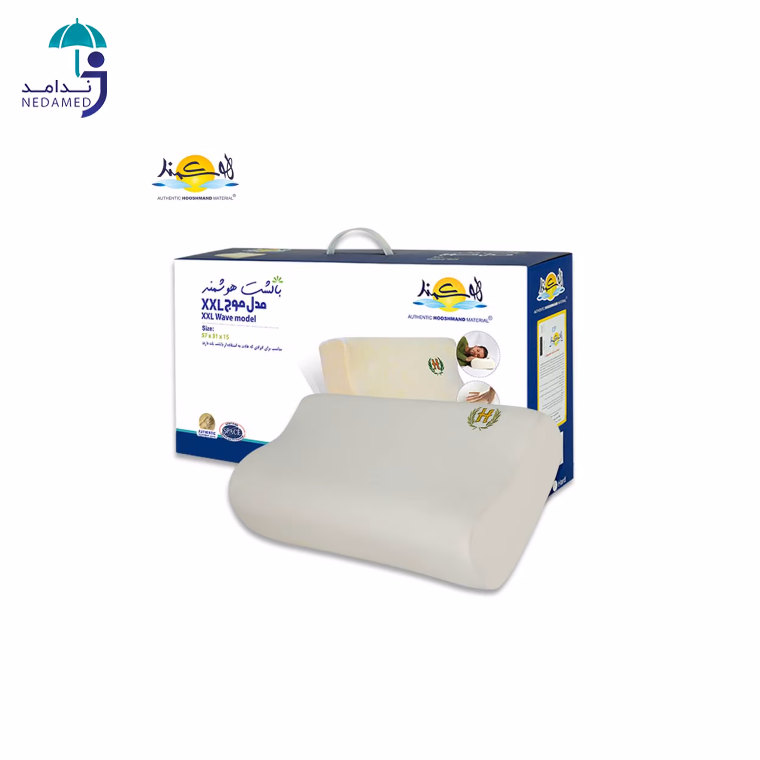 بالش طبی هوشمند مدل موج XXL(نرمی و سفتی متوسط)