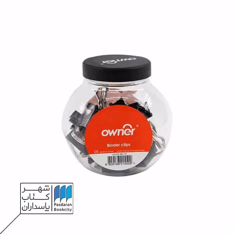 گیره دوبل بستهای مشکی اونر