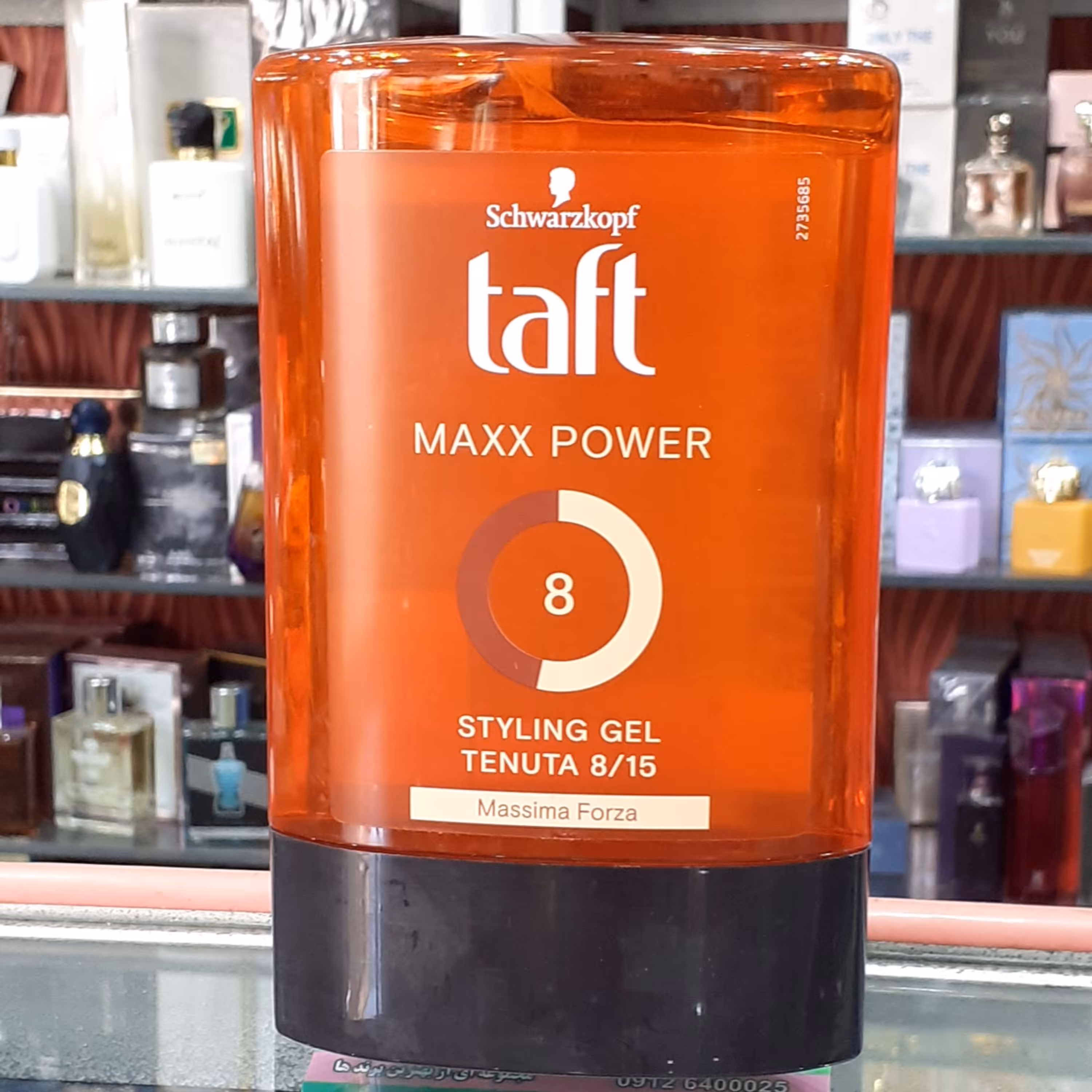 تافت ژل کتابی حالت دهنده مو تافت مدل   مکس پاور  شماره 8    max power حجم 300میل