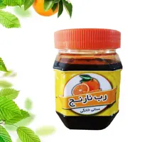 رب نارنج