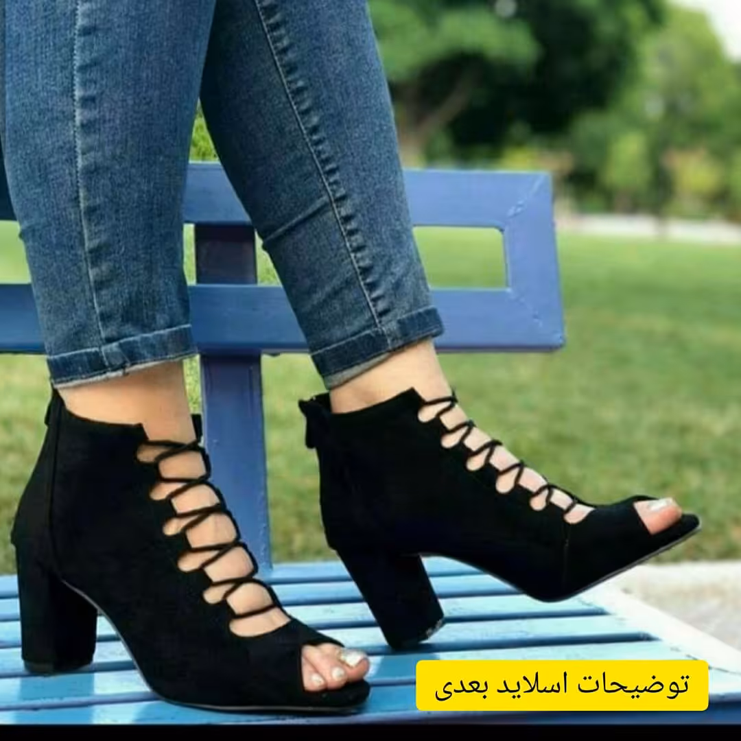 کفش مدل هزار بند