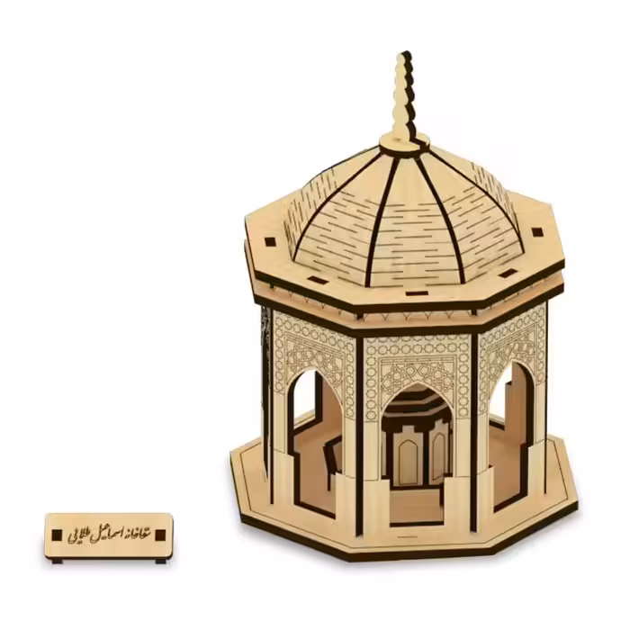 پازل چوبی سه بعدی کوچک سقاخانه اسماعیلی طلایی

