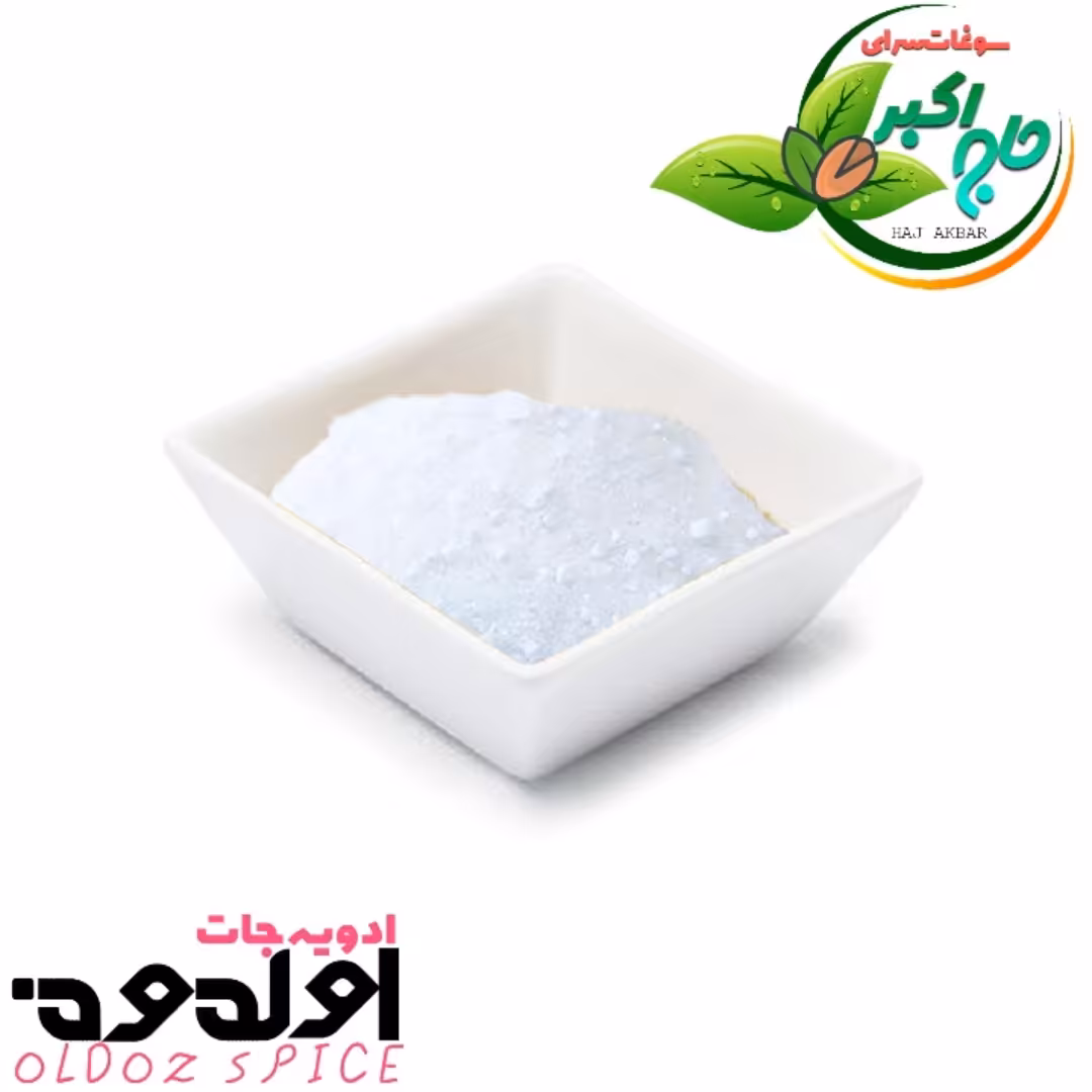 جوهر لیمو اعلاء اولدوز - 80گرم