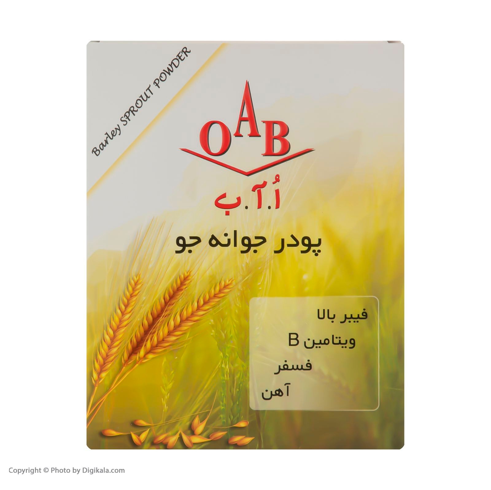 پودر جوانه گندم اُ آ ب 200 گرم - بسته 2 عددی