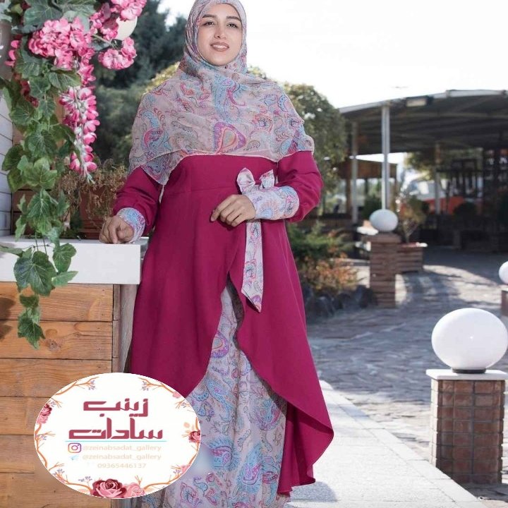 مدل محیا
3 تیکه
مانتو و روسری و دامن
جنس حریر ژرژت و کرپ اسکاچی