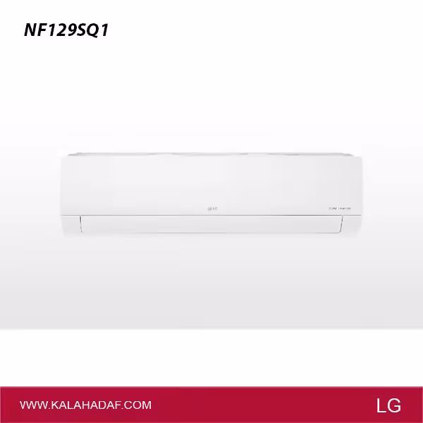 کولرگازی 12000 اینورتر ال جی مدل | NF129SQ1 | فروشگاه اینترنتی لوازم خانگی کالا هدف