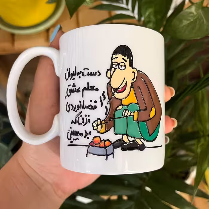 قیمت و خرید ماگ طرح دست به لیوان معلم عشق فضانوردی نزن که بد میبینی ماگ ویترای ماگ مدل فانتزی پس کرایه