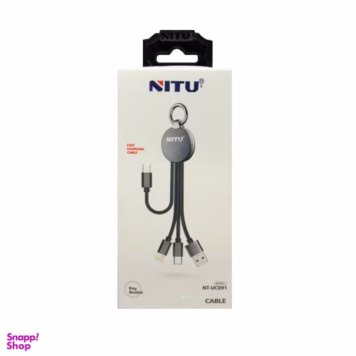 کابل 3کاره لایتنینگ و میکرو و تایپسی نیتو (Nitu) مدل NT-UC91 طول 1.2متر
