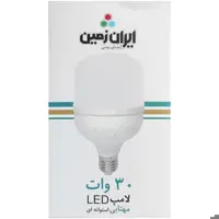 لامپ 30 وات برند ایران زمین دارای 18 ماه گارانتی تعویض و دارای رنگ زرد و سفید