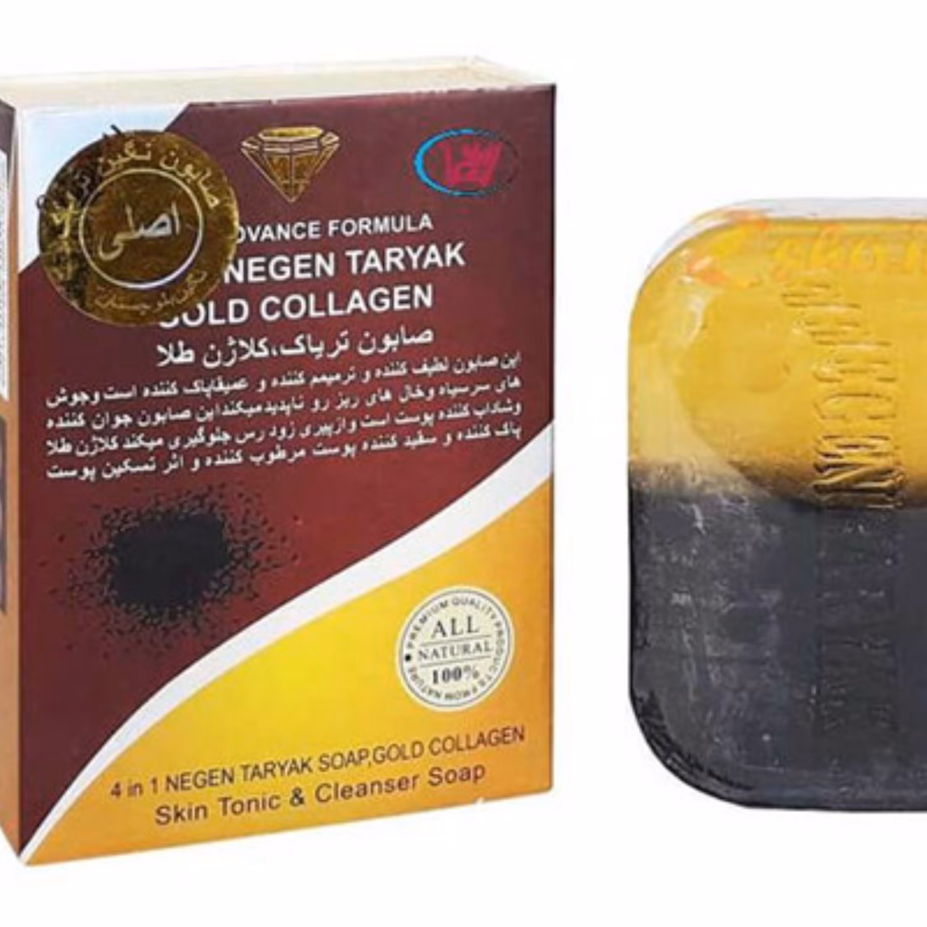 صابون خشخاش اصل