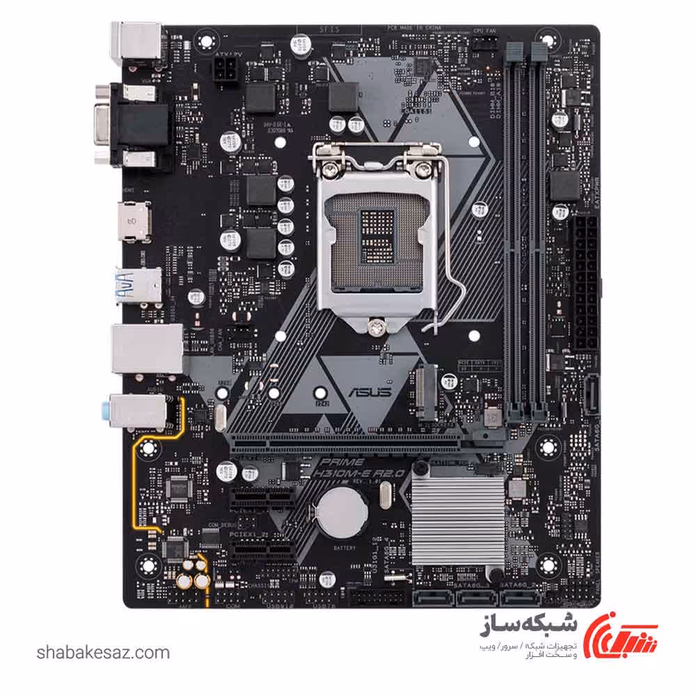 قیمت و خرید مادربرد ایسوس ASUS PRIME H310M-E R2.0 - شبکه ساز