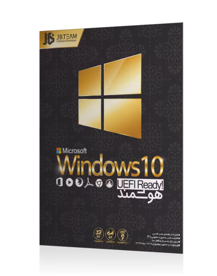 سیستم عامل windows 10 هوشمند نسخه 1909 نشر JBTeamWindows 10 Smart UEFI Ready JBTeam