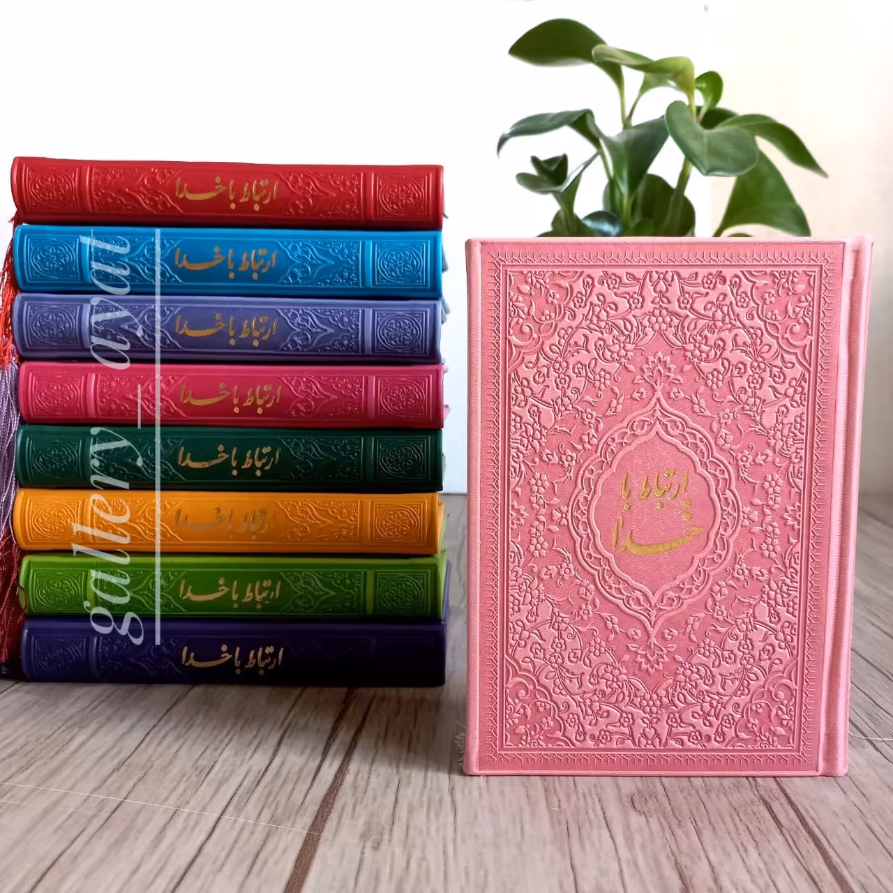 ارتباط با خدا رنگی