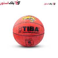توپ بسکتبال تی با (سایز 5 تا 7)