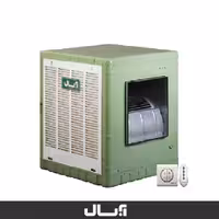 کولر آبی آبسال مدل AC55R