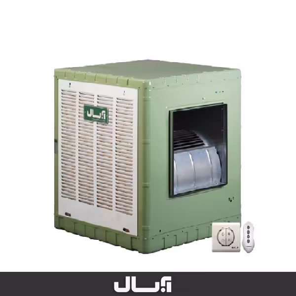 کولر آبی آبسال مدل AC55R