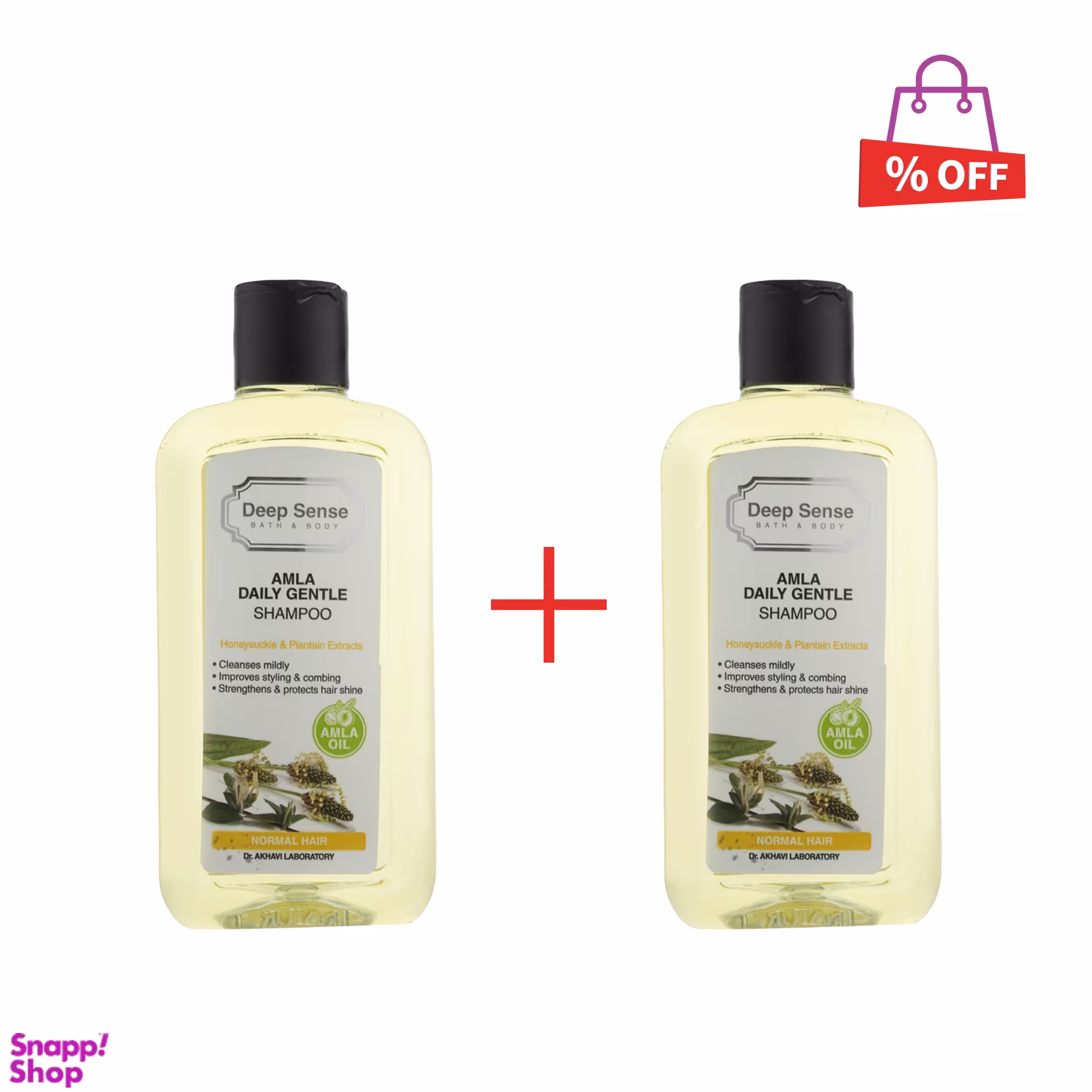 شامپو موی معمولی دیپ سنس (Deep sense) مدل Honeysuckle حجم 200 میلیلیتر مجموعه 2 عددی