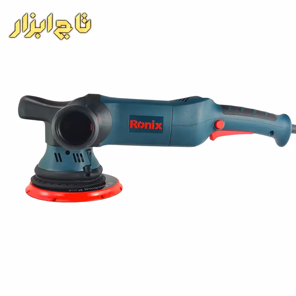 پولیش اوربیتال 1200 وات رونیکس مدل 6122