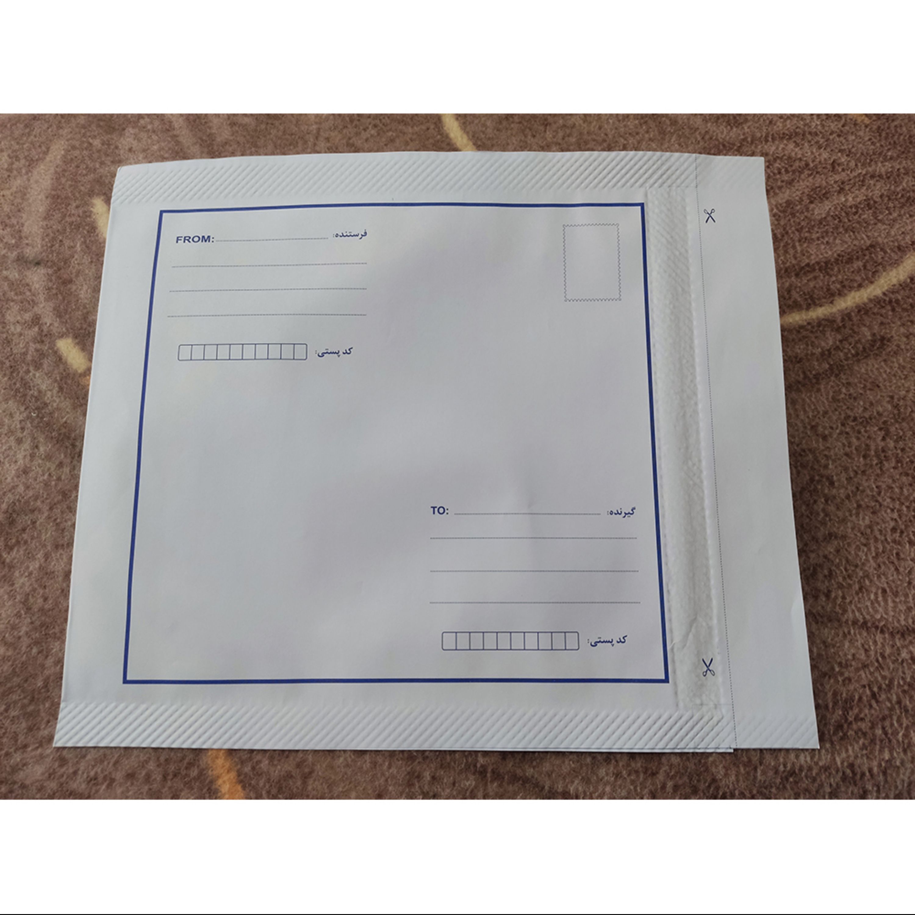 پاکت پستی B4 نایلون مشکی ( بسته 50 عددی )