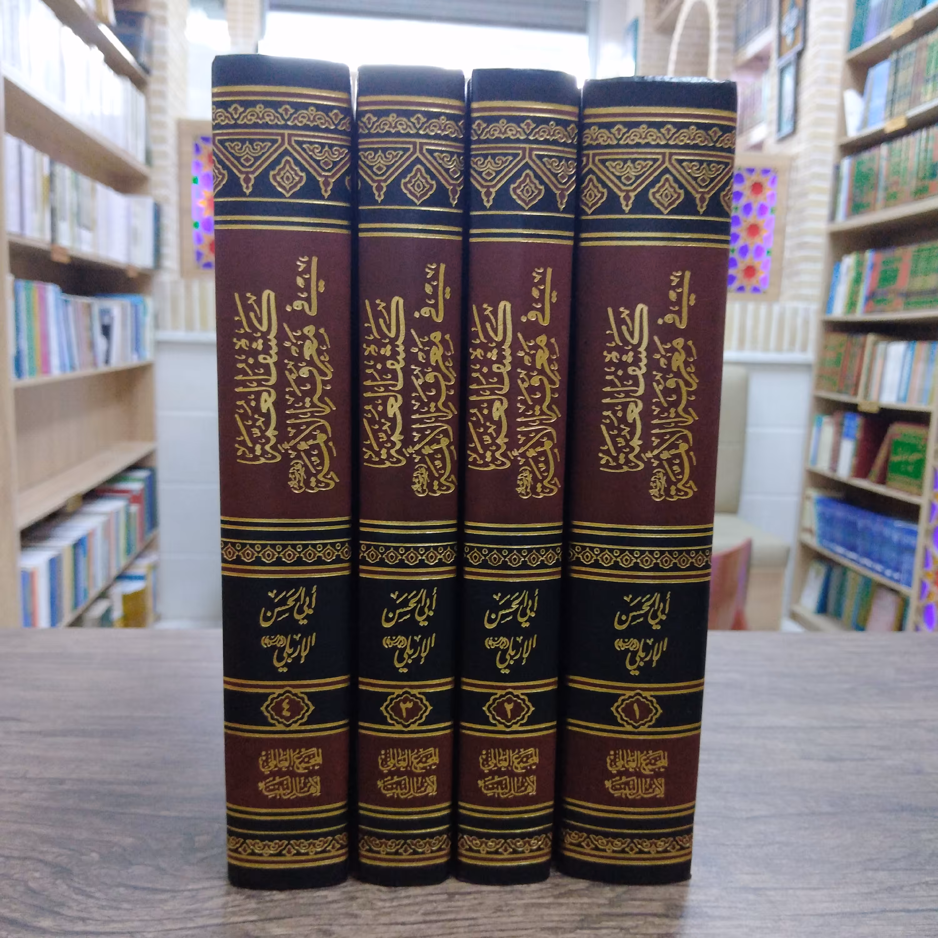 کتاب کشف الغمه فی معرفه الائمه 4جلدی