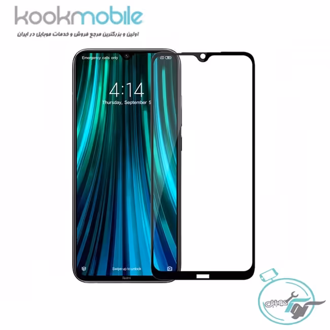 محافظ صفحه نمایش گوشی موبایل Xiaomi Redmi Note 8T