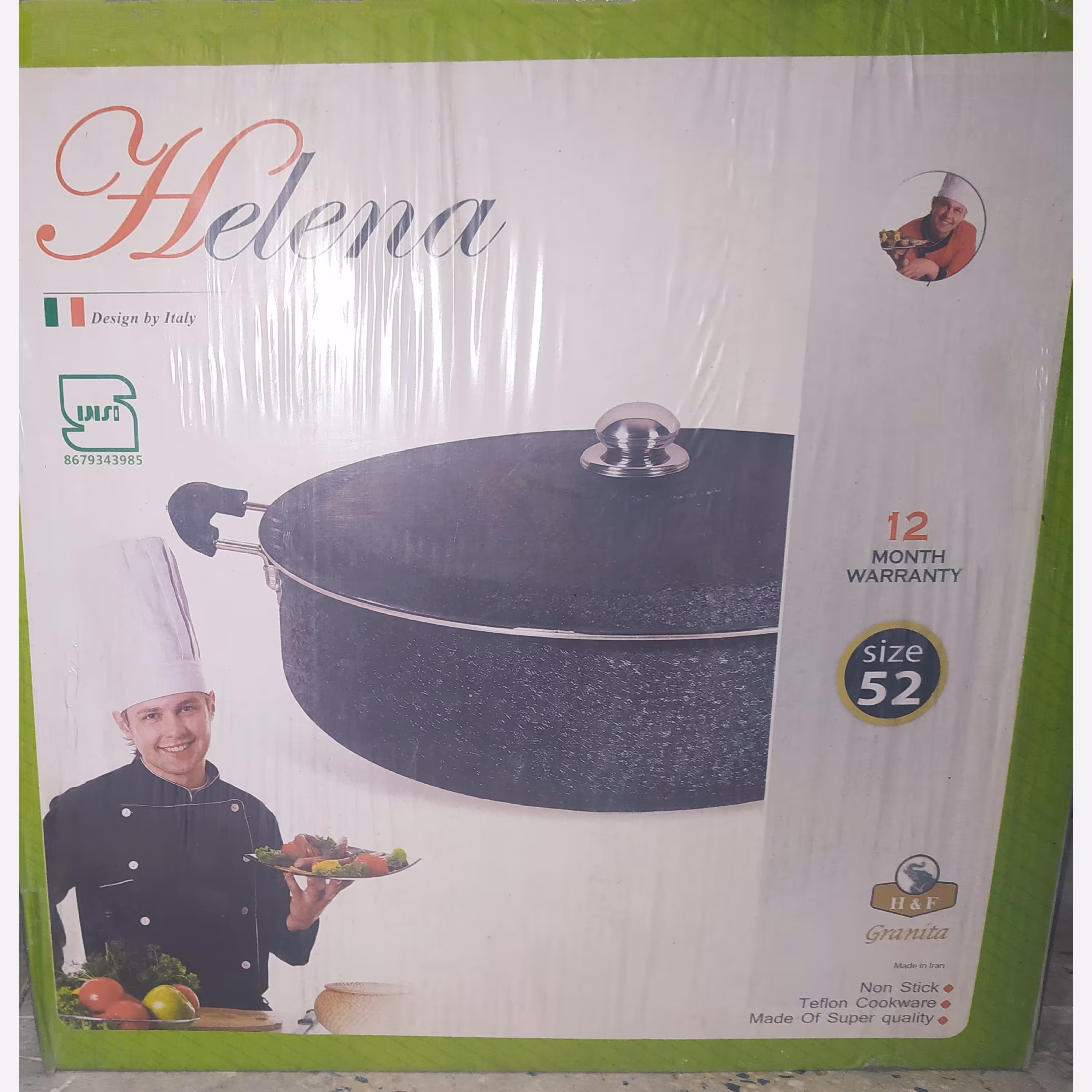 ماهیتابه گرانیتی هلنا سایز 52 