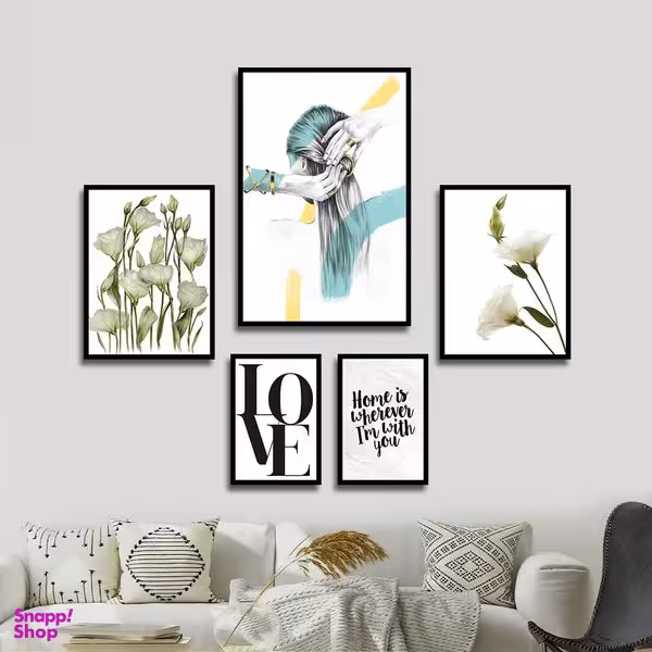 تابلو بکلیت طرح مدرن جمله انگیزشی و طبیعت مدل B-1824 مجموعه 5 عددی