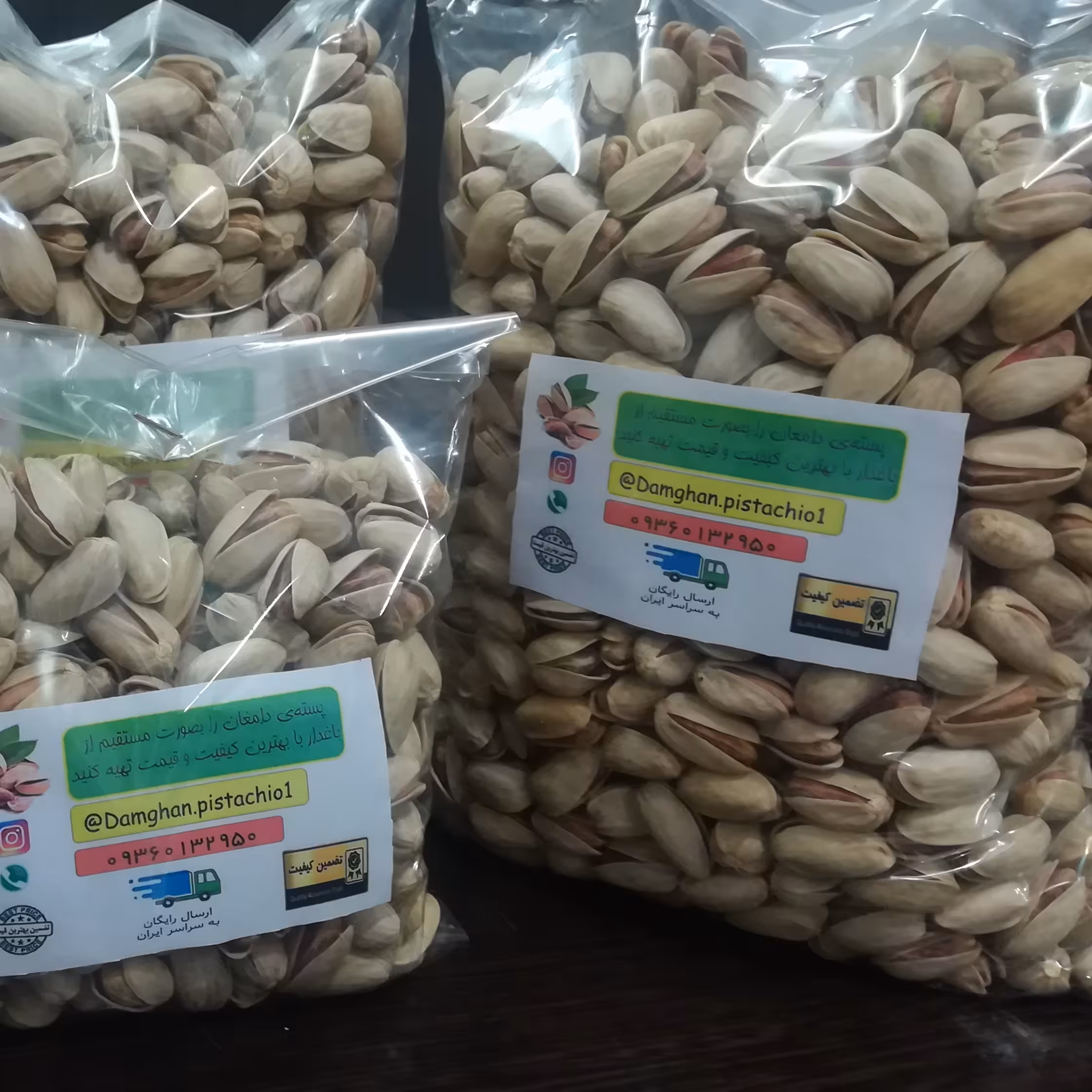 پسته اکبری درجه یک دستچین دامغان 250گرم