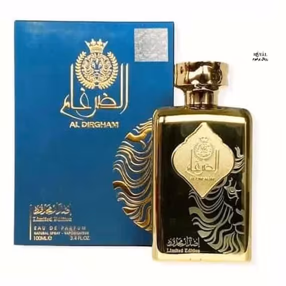 ادکلن الضرغام برند ارض الزعفران