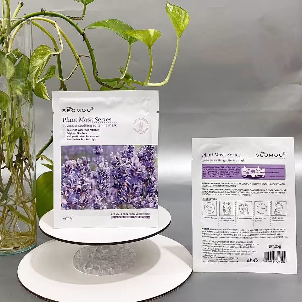 ماسک ورقه ای اسطوخودوس کاهش التهاب و جوش و آکنه 25 گرمی