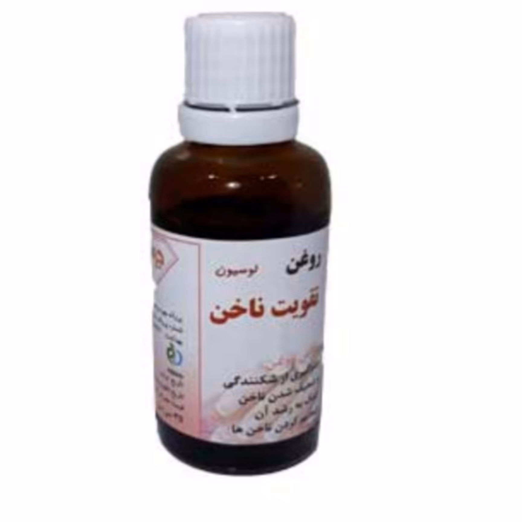 روغن تقویت ناخن 30 سی سی. (روغن ترکیبی) 