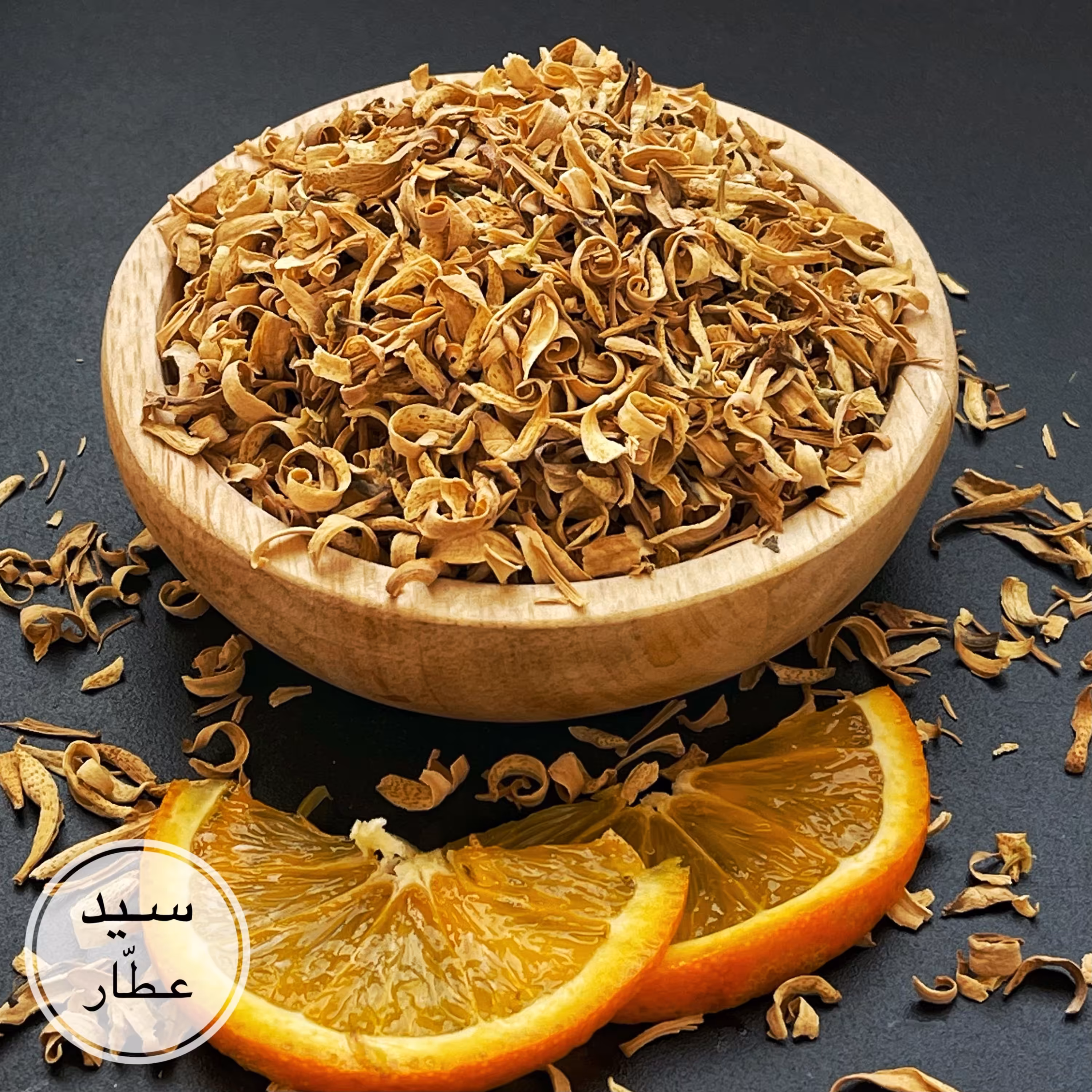 بهار نارنج(300 گرمی)