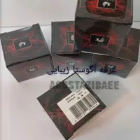 کرم لیفتینگ آگوستا(مخصوص لاکچری ها) 