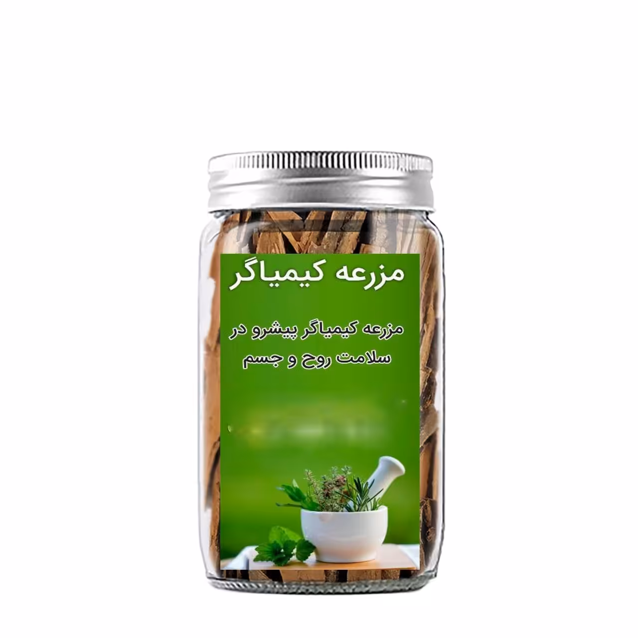 چوب دارچین قلم ممتاز مزرعه کیمیاگر - 100 گرم