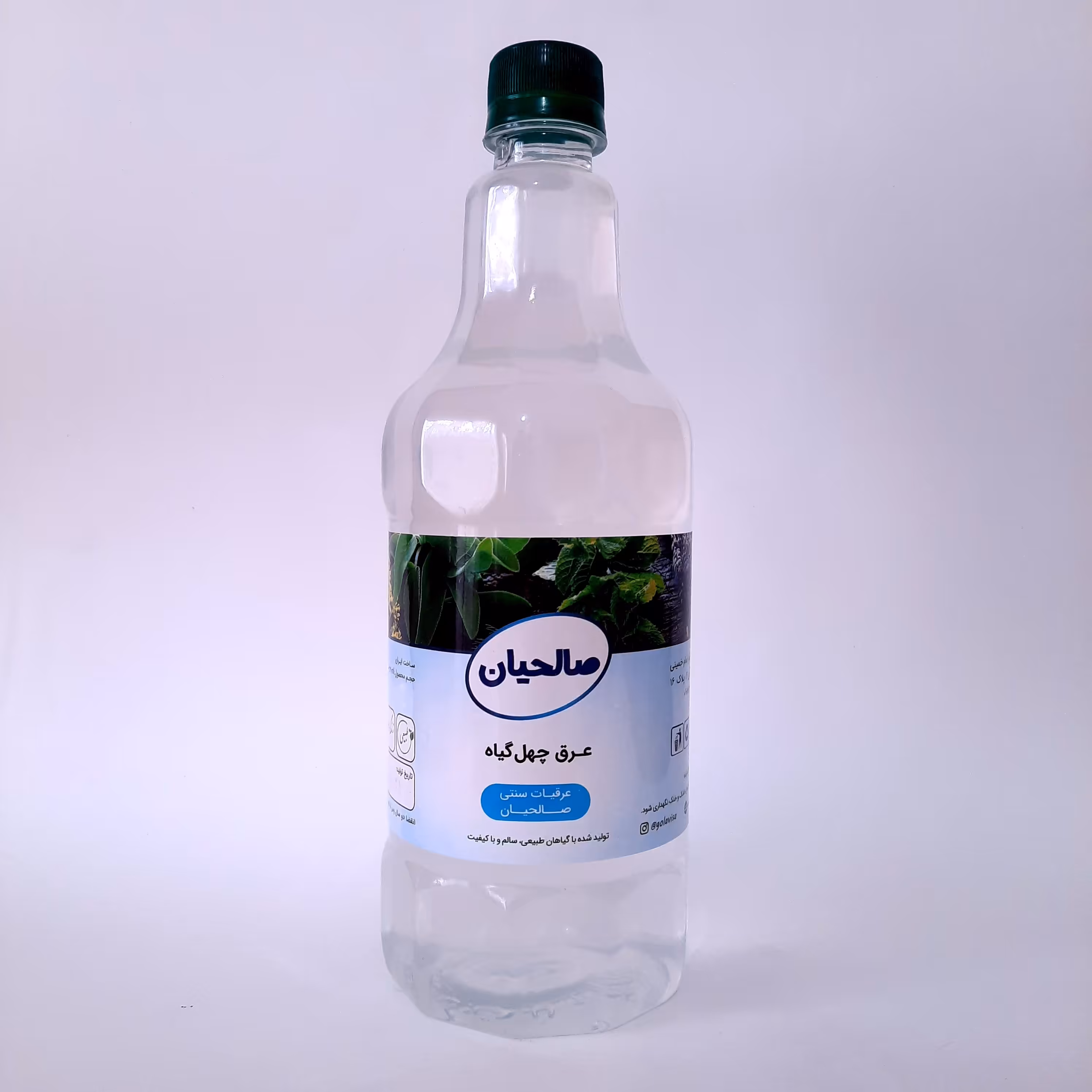 عرق چهل گیاه سنتی سنگین یک لیتری 