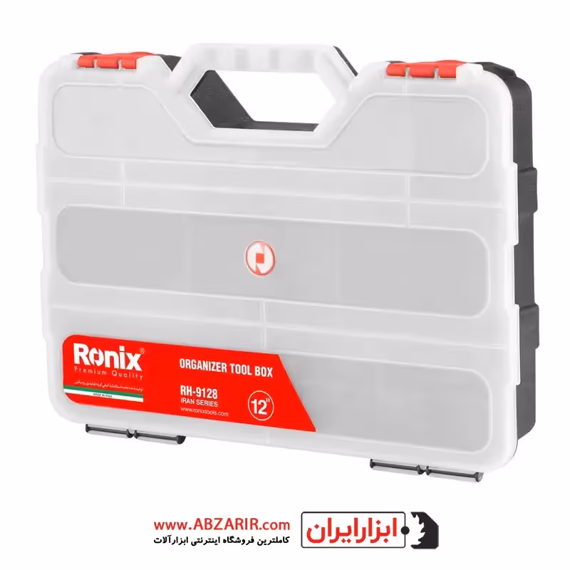 جعبه ابزار پلاستیکی اورگانایزر 12 اینچ رونیکس مدل RH-9128