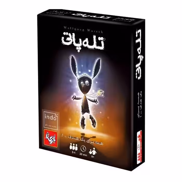 بازی فکری تله پاتی بازی تا