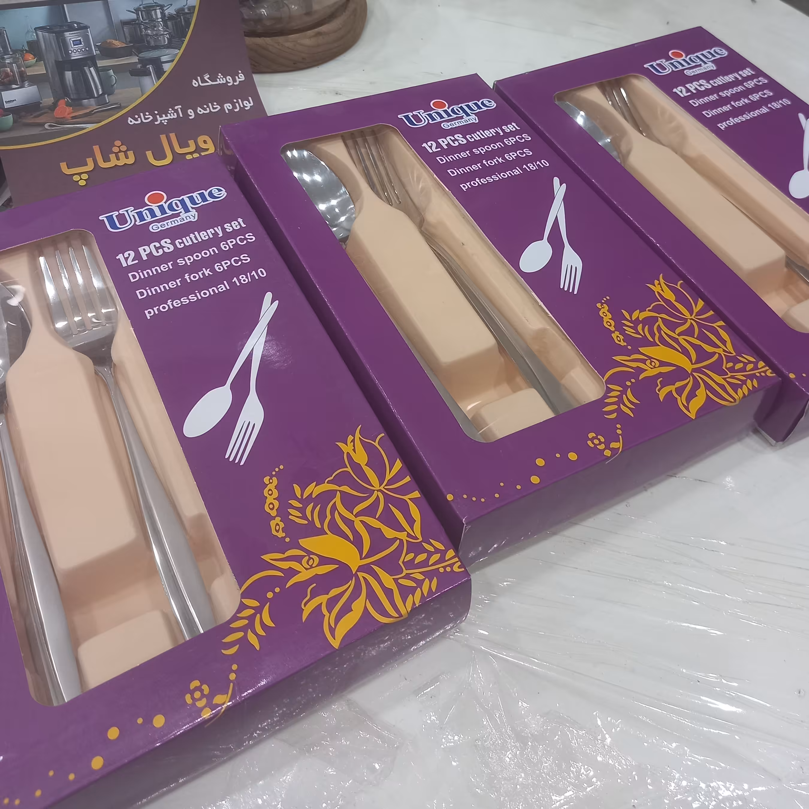 قاشق و چنگال مارک یونیک اصل بسته 12 عددی