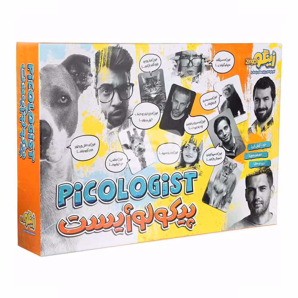 بازی پیکولوژیست زینگوzingo picologist game