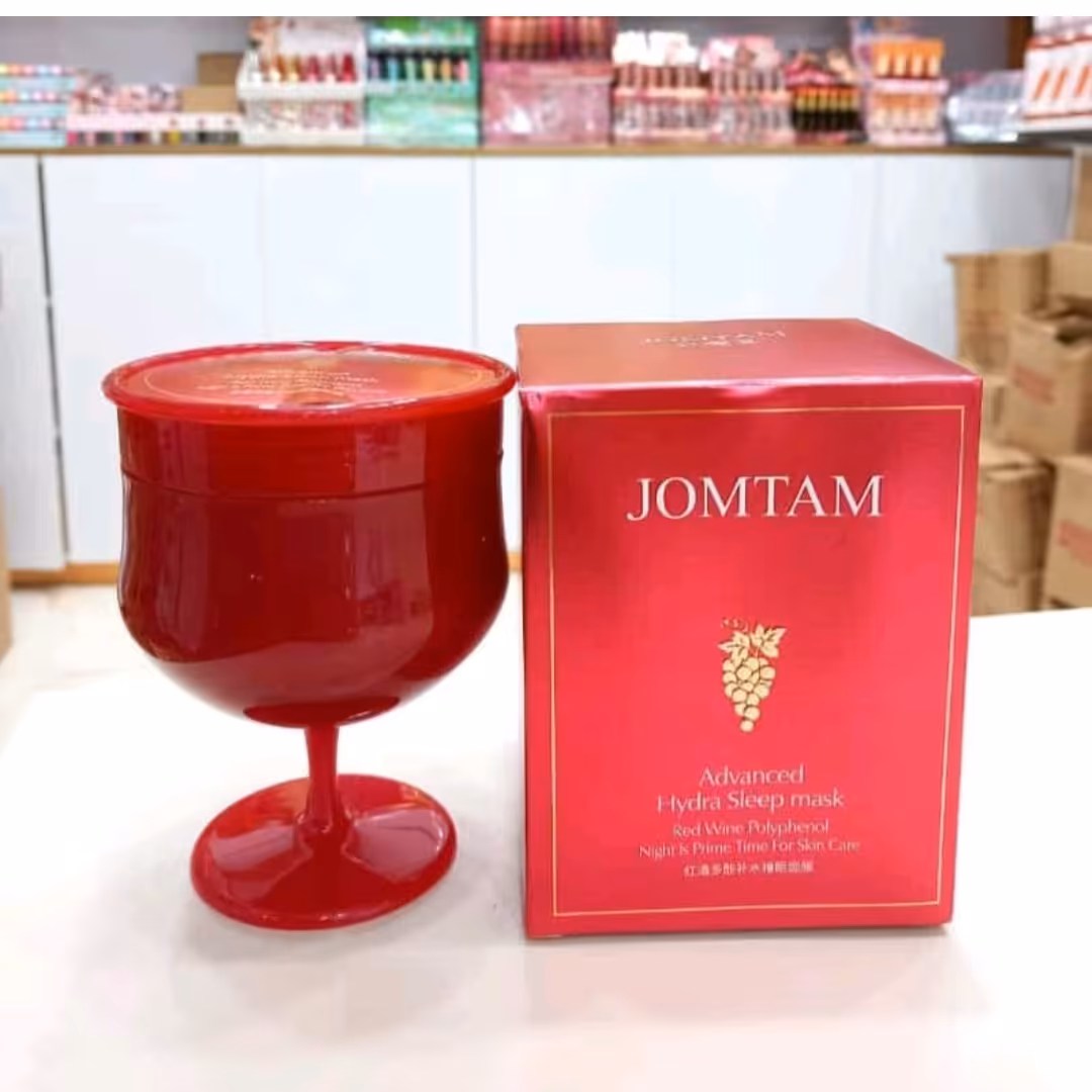 ماسک خواب هسته ی انگور (ماسک خواب جومتام