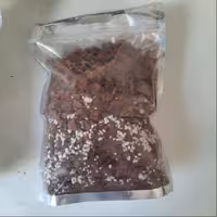 خاک مخصوص زاموفیلیا مادری بسیار مرغوب(5 لیتری)