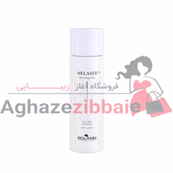 سرم روشن کننده ملیزر اکلادو