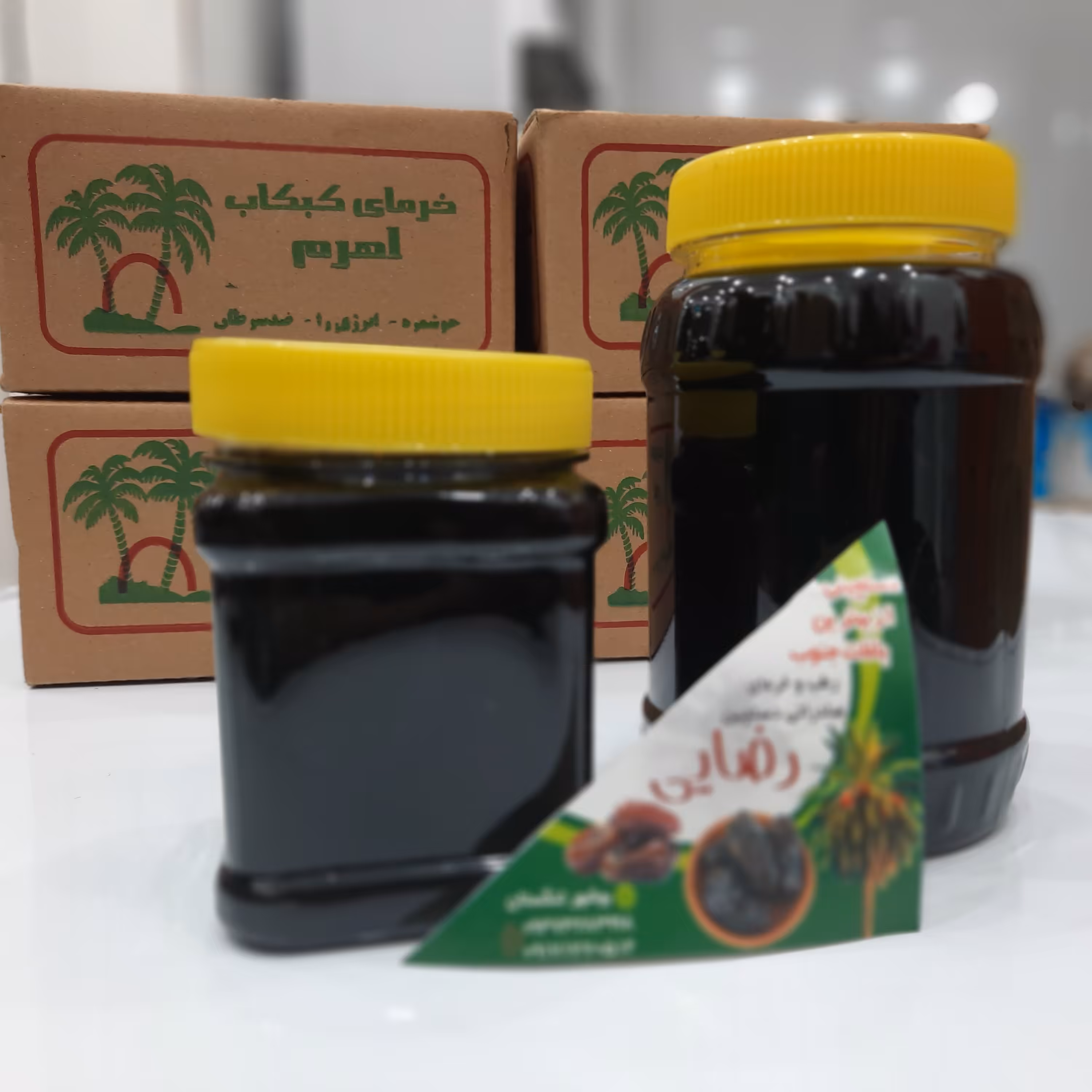 شیره خرما چکه ای 500 گرمی غلیظ و خوشمزه
